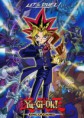 /album/animes-/yu-gi-oh-lets-duel-5000314-jpg/
